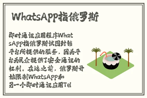 十**用黄台科普