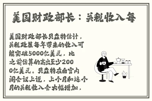 杨幂赵丽颖郑爽刘亦菲佟丽娅造梦